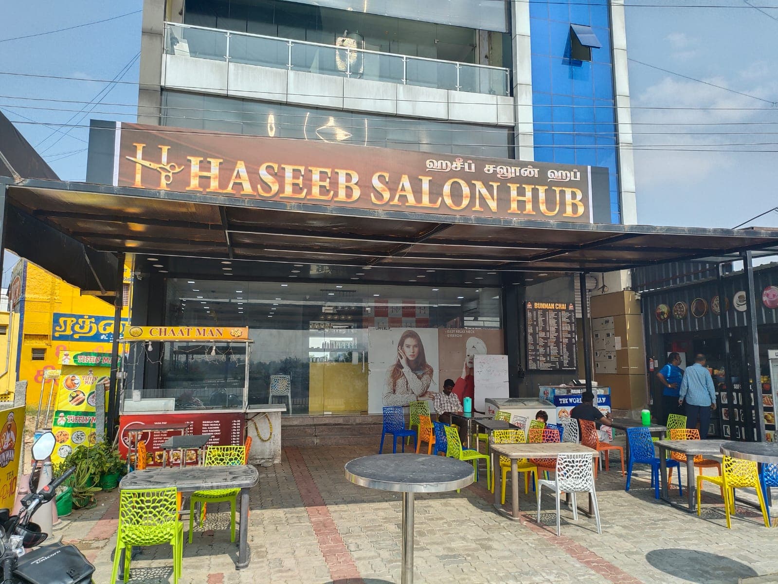 Bridal & Party Elegance